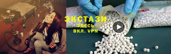 COCAINE Лиски
