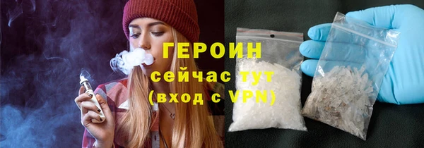 COCAINE Лиски
