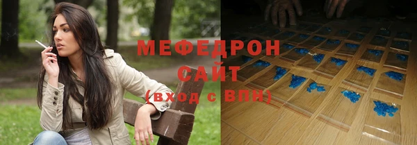 mdpv Липки