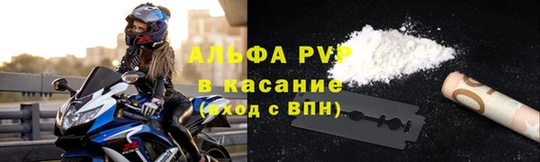 mdpv Липки