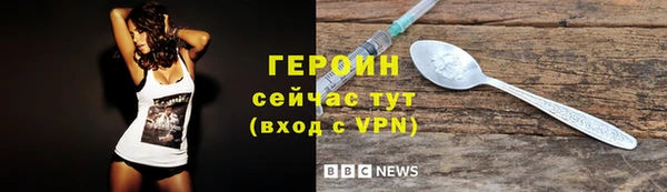COCAINE Лиски