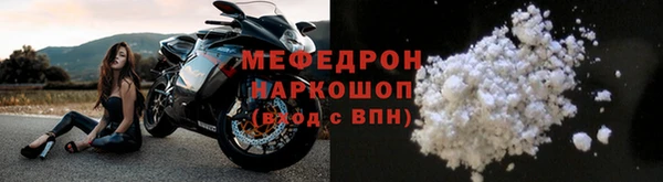 mdpv Липки