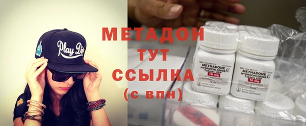 ешки Лабытнанги