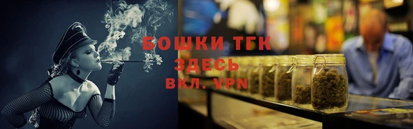 COCAINE Лиски