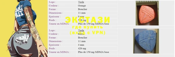 mdpv Липки