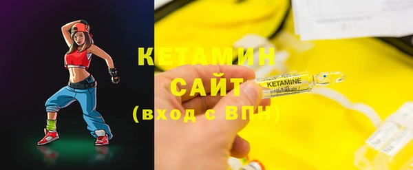 круглые Ладушкин
