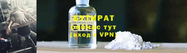 ешки Лабытнанги