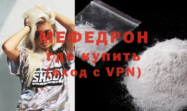 mdpv Липки