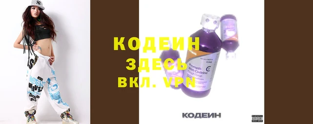 круглые Ладушкин