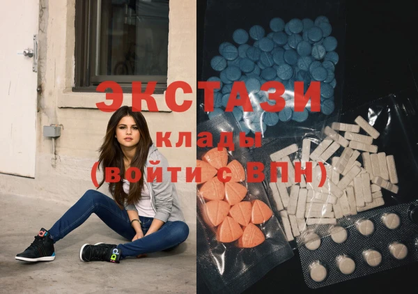COCAINE Лиски