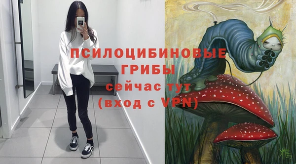 мефедрон VHQ Лихославль