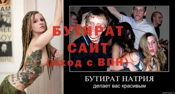 COCAINE Лиски