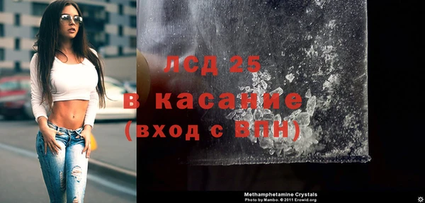 mdpv Весьегонск