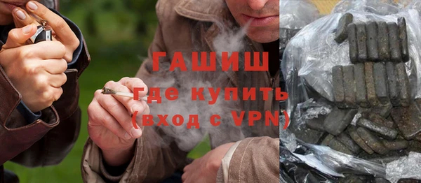 COCAINE Лиски