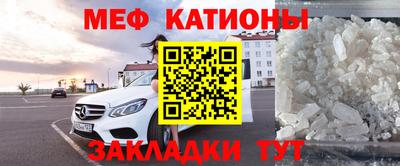 гашиш Гусиноозёрск