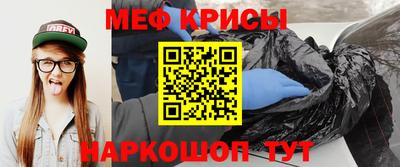 бутик Гусев