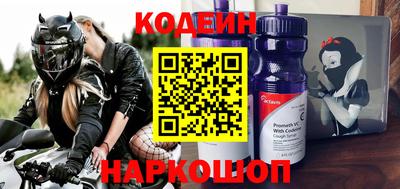 бутик Гусев