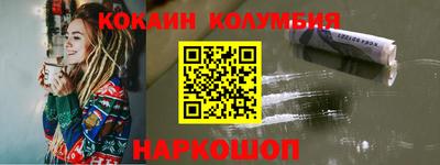 гашиш Гусиноозёрск