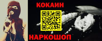 гашиш Гусиноозёрск