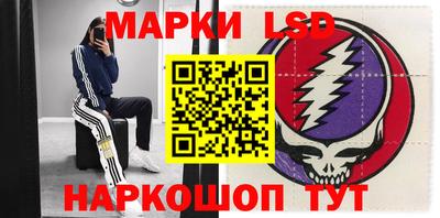 гашиш Гусиноозёрск
