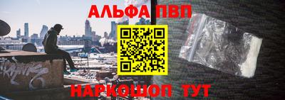бутик Гусев