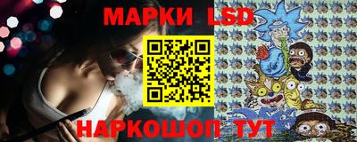 бутик Гусев