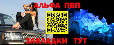 гашиш Гусиноозёрск