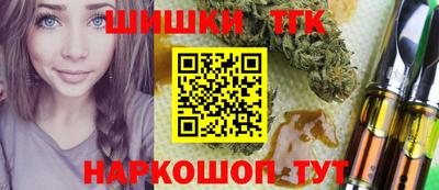 mdma Лесосибирск