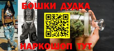 COCAINE Ликино-Дулёво