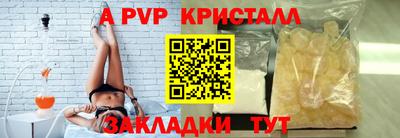 бутик Гусев