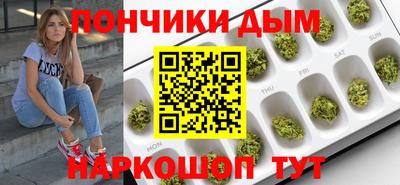 шишки Гусь-Хрустальный