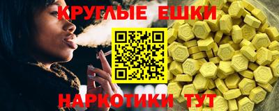 гашиш Гусиноозёрск
