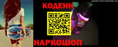 гашиш Гусиноозёрск