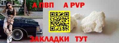 гашиш Гусиноозёрск