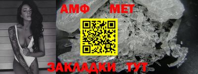 бутик Гусев
