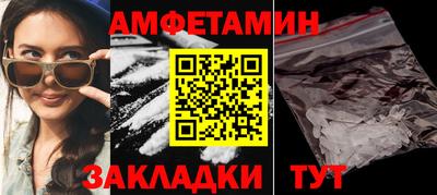 гашиш Гусиноозёрск