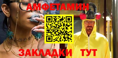 шишки Гусь-Хрустальный