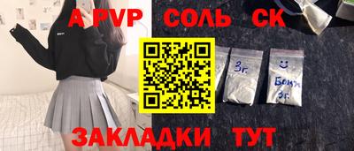 гашиш Гусиноозёрск