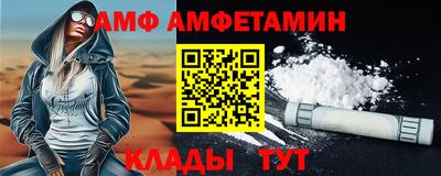 гашиш Гусиноозёрск