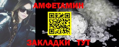 гашиш Гусиноозёрск