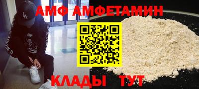 бутик Гусев