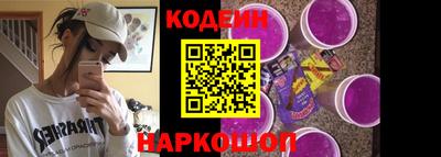 бутик Гусев