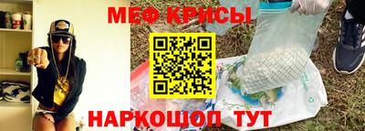 бутик Гусев