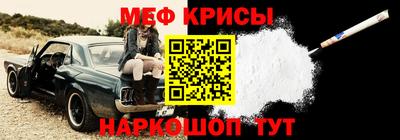 гашиш Гусиноозёрск