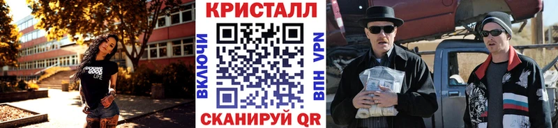 даркнет сайт Можга Первитин витя