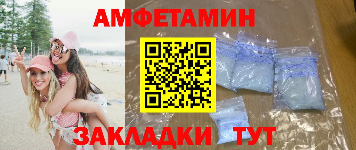 APVP Можга