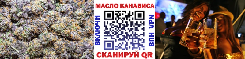 Дистиллят ТГК жижа  купить   Можга 